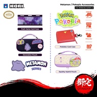 【8.8 SALE】HORI Nintendo Switch Pokopia Accessories | Pouch | Game Card | Game Cartridge