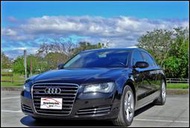 【宏勝汽車】實價精選 2012 Audi A8 L 3.0 TFSI quattro