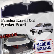 Perodua Kancil Old Rear Speaker Board