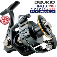 Spinning Reel Mesin Pancing shiamno 2000-7000  Drag 40kg Metal Fishing reel Fishing Rod Reel Mesin Pancing Big Trolling Fishing Rod Fishing Lure Saltwater Reel HIGH SPEED LURE FISHING CASTING REEL MESIN PANCING