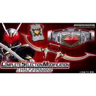 Kamen Rider Chalicerouzer CSM