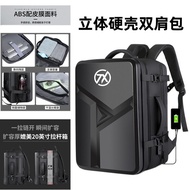 Asus Computer Bag Inner Bag Asus Tianxuan 5Pro 16-inch Laptop Bag 4/3/2 Generation Gaming Laptop Wat