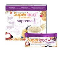 Kinohimitsu Superfood SUPREME 25g x 10's 🔥SALE🔥LIMITED STOCK🔥{Expiry 10/2021}