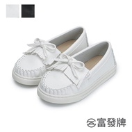 Fufa Shoes [Fufa Brand] Leather Feeling Thick-Soled Children's Lazy Casual Slip-On Water-Repellent