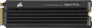 Corsair MP600 PRO LPX 4TB M.2 NVMe PCIe x4 Gen4 SSD - Optimised for PS5 (Up to 7,100MB/sec Sequentia