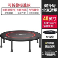 Trampoline Household Children's Indoor Small Baby Rub Bed Family Bounce Bed Folding Adult Children Trampoline WWDN