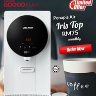 Cuckoo penapis Air