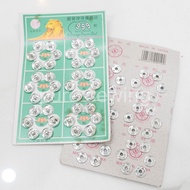 (RUSTED) Snap Buttons Snap Buttons 999 1 cm