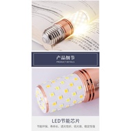 Strong Bald E14/E27 16W Led Bulb