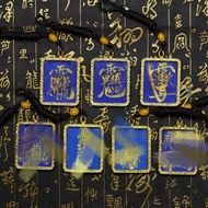 Dragon Tiger Mountain Delivery Taoist Thunder Thunder Thunder Thunder Thunder Thunder Thunder Thunde