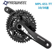 PROWHEEL Haomeng MPL-651-TT-N Hollow Integrated Chainring 10Speed30Speed Mountain Bike Chainring
