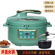 Household Smart Pressure Cooker 4L Large Capacity Rice Cooker Multifunctional High Pressure Cooker 3