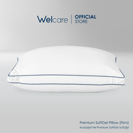 [Official] Welcare หมอนสุขภาพ Premium Softgel Pillow