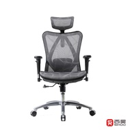 【New product】Sihoo M57 Mesh Ergonomic Office Chair