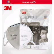 【ReadyStock-KL】3M Medical Mask  KN95 9502+ Hijab Loop / Head band 头戴式 3M 口罩/3M 9501+ P2/ KN95 Earloop  Respirator