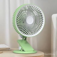 Dormitory New Style Student Small Clip-On Fan Desktop Plug-In Electric Fan Small Fan Clip-On Shaking