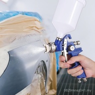 Spray Leather Sheet Metal H827 Car llH2000 Spray Paint Gun Upper Pot Paint Coloring Coating Furnitur