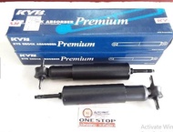 Kayaba (KYB) โช๊คอัพหน้า น้ำมัน ไทเกอร์ 2WD CAB ได้ทั้ง 2 ประตู และ 4 ประตู ( 1 คุ่ )