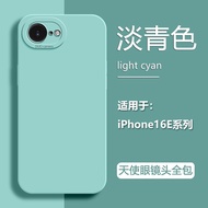BOORCA Suitable for Apple 16e Phone Case Angel Eyes New iPhone16E Liquid Silicone ip16e Protective C