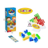Laris.store - Tetra Tower Educational Toys Balance Blocks