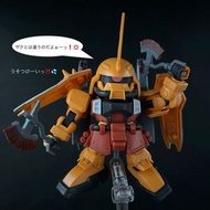 SD Gundam BB Senshi MS-06 Zaku II $)! 專用渣古