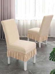 1入組椅套,適用於酒店餐廳椅子裝飾,四季通用的椅套,彈性花邊裙椅套,椅套防護罩,婚禮派對椅套裝飾