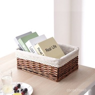 Storage Box Storage Basket Storage Bin Storage Basket Storage Box Woven Basket Snack Storage Frame T