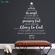 Bible Verse Luke 2 13 14 Glass Window Wall Stickers Glory of God Peace Decals Christmas Tree Holiday Home Décor Vinyl Murals