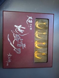 天子傳奇地獄雷刀漫畫兵器