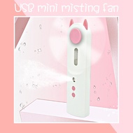 Handheld USB mini misting fan #USB rechargeable fan #misting fan #portable fan