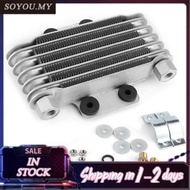 Soyoung 6 Row Oil Cooler Engine Silver Motorcycle Universal