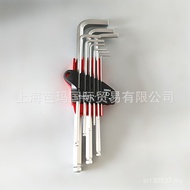 WURTH Wrench-9 Ball Head (-Wrench 1.5-10 Piece Set) WURTH Hexagon Socket Metric WURTH71540100 JNVL