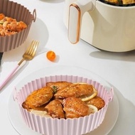 Silicone AirFryer Pot Silicone Air Fryer Round Air Fryer Silicon Pot