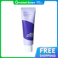 ISNTREE | Isntree Onion Newpair Gel Cream 50ml 1 Pc