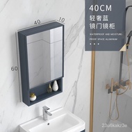 XY！Bathroom Mirror Wall-Mounted Bathroom Mirror with Shelf Bathroom Sink Storage Integrated Smart Mirror Cabinet