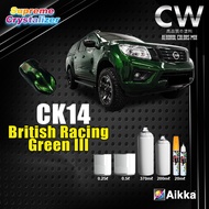2K Paint 【 AIKKA CK14 British Racing Green III 】 SUPREME CRYSTALIZER Color Car Motor Paint DIY Aeros