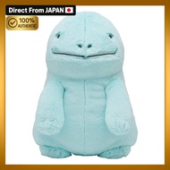 Pokemon Center Original Quagsire Fuwafuwa Hug Plush Doll Fluffy
