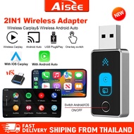 Wireless carplay ไร้สาย android auto usb Plug And Play แปลง Factory Wired เป็น Wireless สำหรับ ios c