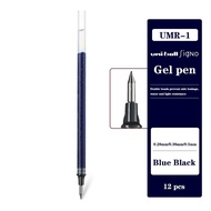 12Pcs UNI Ball Signo Series Gel Refill UMR-1 Is Suitable For UM-151 Gel Pen Red Blue Black 0.28/0.38/0.5Mm Student Stationery