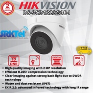 Hikvision DS-2CD1323G0E-I Turret 2MP Indoor IPCam Camera