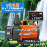 พร้อมส่ง โปรโมชั่น ปั๊มน้ำ ประหยัดไฟ + ปรับกำลังแรงได้ XILONG XL-18000 ส่งทั่วประเทศ ปั๊ม น้ำ ตู้ ปล