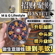 Japara Bastet Perfume 8ml 泰国正品能量香水@ 功效：招财，财运亨通，横财就手，提升事业和业绩