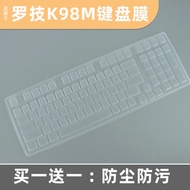 Keyboard Film Suitable for Logitech AIto Keys K98M K98S Protective Case YR0104 Mechanical Anti-dust 