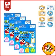 ［Direct from Fukuoka］Crayon Shin-chan insect repellent stickers/24 stickers x 4/eucalyptus,patch