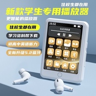 Walkman mp3 Player HD Large Screen mp4 Wireless Bluetooth Connection Touch Screen mp5 Listen to Musi