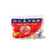 FUZHOU FISH BALL (10 PCS)