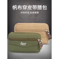 Mobile Phone Waist Bag Mobile Phone Bag Double-Layer Canvas Wear-Resistant Dust-Resistant Horizontal