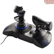 圖馬思特 T.Flight Hotas4 進階級雙手飛行遊戲搖桿 模擬器 雙方向操控 兼容PC/PS4/PS5 模擬飛
