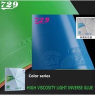 Friendship 729 Cross Green Blue Series Table Tennis Rubber Tacky