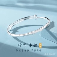 Bracelet   手链/手镯  竹节银手镯女实心开口年轻款足银镯子999纯银民族风素圈手环
